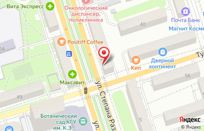 Цветочный салон Брабион на Степана Разина на карте