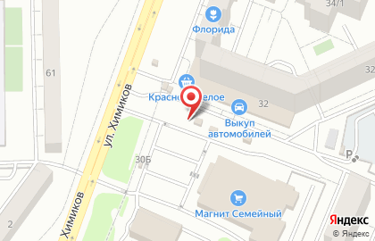 Киоск быстрого питания #dымnoff в Советском районе на карте