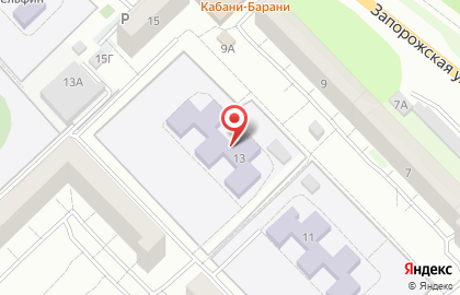 Детский сад №229 на Запорожской улице на карте