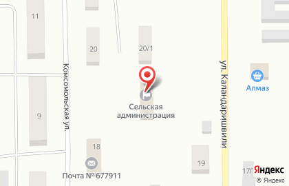 Аптека Якутска на Комсомольской на карте