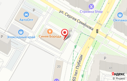 Аптека Гармония здоровья в Индустриальном районе на карте