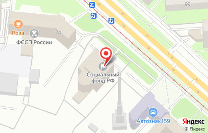 Управление Пенсионного фонда РФ в Свердловском районе в Перми на карте
