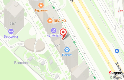 Dance Studio VIRUS на карте