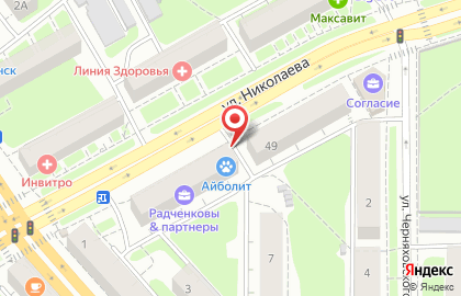 Ветеринарная клиника Айболит на улице Николаева на карте