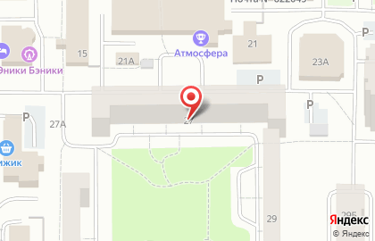 Парикмахерская в Екатеринбурге на карте