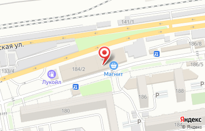 Торговая компания Регион-Строй в Карасунском районе на карте
