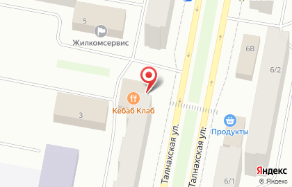 Ресторан азербайджанской кухни Кебаб клаб на карте