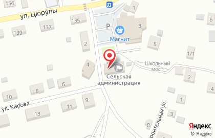 Почта России в Уфе на карте