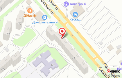 Автотранспортная компания Авто-транс на Трнавской улице на карте