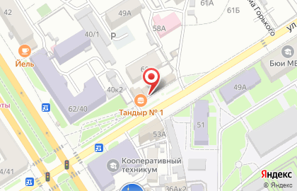 Магазин-пекарня Хорошее настроение в Центральном районе на карте