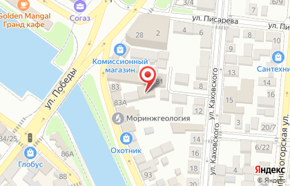 Астраханский филиал Ростовский референтный центр Россельхознадзора на карте