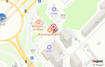 Печатная Станция на проспекте Кирова на карте
