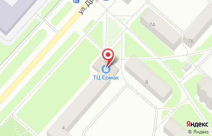 Аптека в Ханты-Мансийске на карте