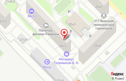 Район Раменки Общественный пункт охраны порядка Западного административного округа на Мичуринском проспекте на карте