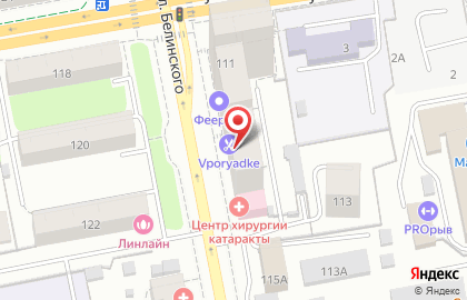 Оптовая фирма Вертикаль НОВА на карте