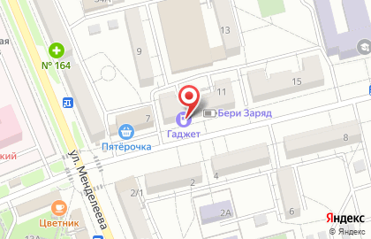 Мастерская по ремонту электроники Gadget service на карте