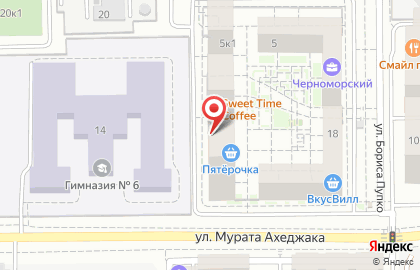 Магазин сухофруктов Дары Востока на улице Мурата Ахеджака на карте