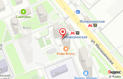 Городская база цветов на улице Милашенкова на карте