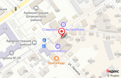 Магазин овощей и фруктов, ИП Суховой Е.А. на карте