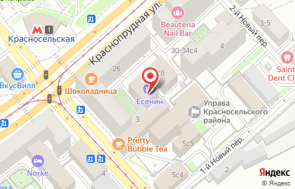 КОРАЛ ТРЕВЕЛ на Краснопрудной улице на карте