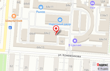 Максим в Челябинске на карте