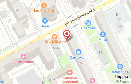Пермское Сыскное Агентство на карте