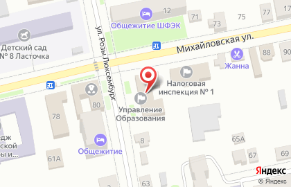 Страховая компания Росгосстрах на улице Розы Люксембург на карте