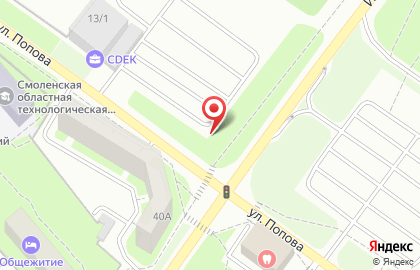 Аптека Смоленск-Фармация на улице Попова на карте
