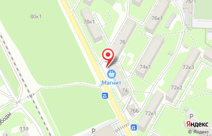 Мясная лавка Ферма26 Халяль на Московской улице на карте