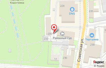 Центр дополнительного профессионального образования Перспектива Плюс на Советской улице на карте