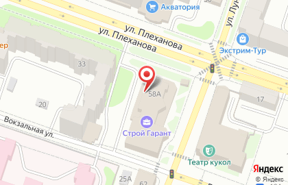 Интернет-магазин Онлайнтрейд.ру на улице Луначарского на карте
