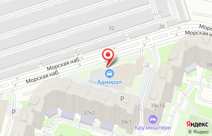 Автомойка Технологос на карте