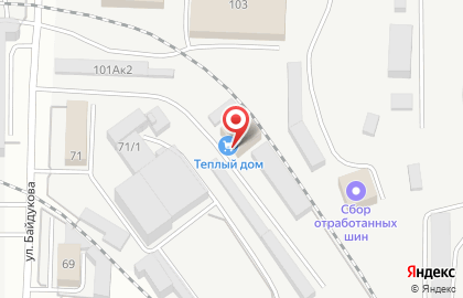 Торговая компания Теплый Дом в Октябрьском районе на карте