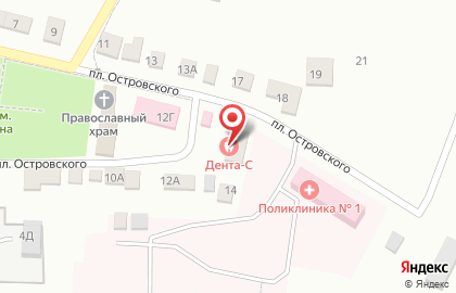 Стоматологическая клиника Дента-С на площади Островского на карте