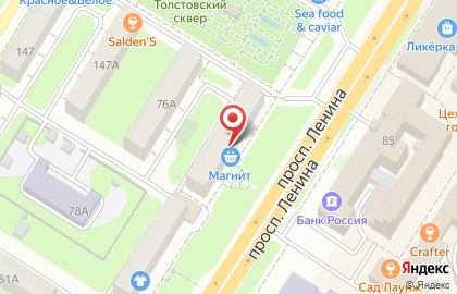 Интернет-магазин Мой велосипед.рф на проспекте Ленина на карте