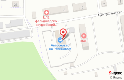 Автоцентр на Рябиновом на карте