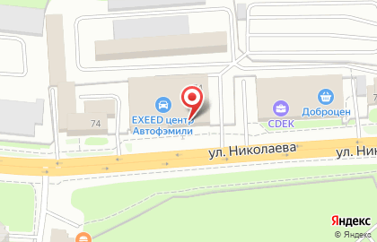 Автоцентр Атлант-М Николаева на карте