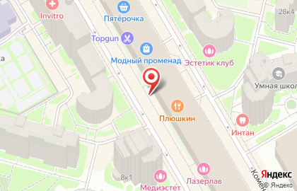 Химчистка Чистотроник на Комендантском проспекте на карте