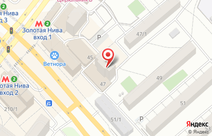Холди Дискаунтер на улице Кошурникова на карте