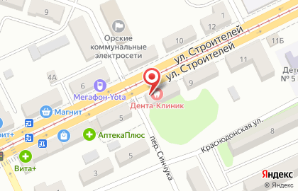 Стоматологическая клиника Дента-Клиник на улице Строителей на карте