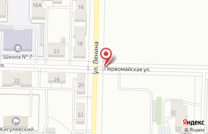 ООО Рубикон на улице Ленина на карте