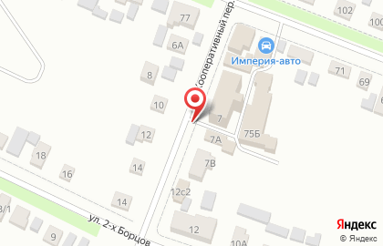 Землеустроительное предприятие ЗемГеоЦентр на карте