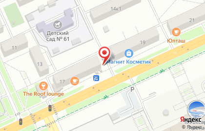 Комсомольский молочный комбинат в Чебоксарах на карте