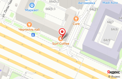 Ресторан Gastronomist на Ленинградском проспекте на карте