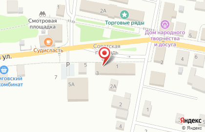 Микрокредитная компания Центрофинанс на Костромской улице на карте