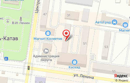 Ресторан доставки Sushi Moji на улице Ленина на карте