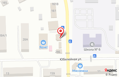Служба доставки Якудза на Юбилейной улице на карте