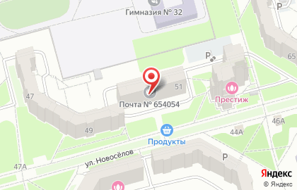 Компания сантехнических услуг Сантехремонт-Профессионал в Новоильинском районе на карте