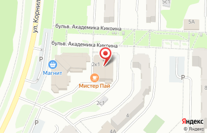 Служба экспресс-доставки Сдэк в Екатеринбурге на карте