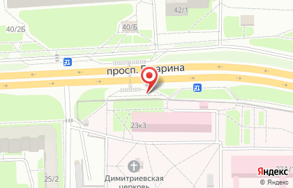 Киоск по продаже фруктов и овощей на проспекте Гагарина на карте
